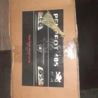 سپر و چراغ ۴۰۵