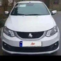 سایناs با استاندارد85گانه وsbr صفر