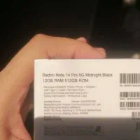 شیائومی redmi note 14 pro 5g|موبایل|تهران, شهرک صدرا|دیوار