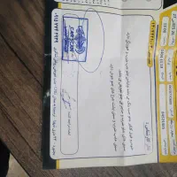 پراید مدل 84|خودرو سواری و وانت|بجنورد, |دیوار