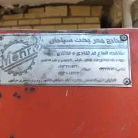 فر قنادی|فروشگاه و مغازه|اهواز, شهرک برق|دیوار