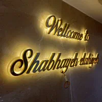 تابلوساز چنلیوم کامپوزیت  led تابلوسازی نصاب|فروشگاه و مغازه|مشهد, گلبرگ شمالی|دیوار