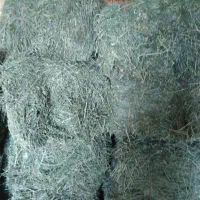 یونجه|لوازم جانبی حیوانات|دورود, |دیوار