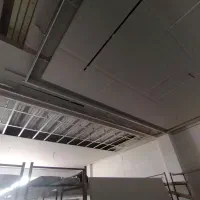 شاگرد کناف کار