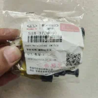 لوازم یدکی اصلی ام وی ام،جک،چری،لیفان،تیگو و آریزو|قطعات یدکی و لوازم جانبی|تهران, بازار|دیوار