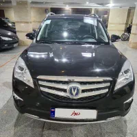 چانگان ۹۶ بدون رنگ ۴۰ تا کار