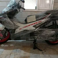 بهرو طرح ایروکس خشک مدل1404 قیمت 270ملیون