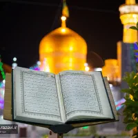 ختم قران