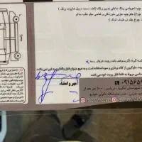 ساینا ۹۸ قیمت کاسبی|خودرو سواری و وانت|رشت, انصاری|دیوار