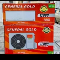کولر گازی تمام مدلها خریدار کولر گازی