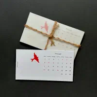 تقویم اختصاصی ۱۴۰۵