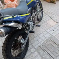 تریل 250