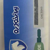 سورن ef7 سال ۹۸ کارکرد ۱۱۸