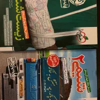 کتاب کار و تست زیست و شیمی پایه یازدهم ۴۰۲-۴۰۳