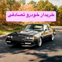 بیوک‌اتومات/ معاوضه با ماشین تصادفی
