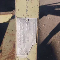 گاو آهن|خدمات باغبانی و درختکاری|جوکار, |دیوار