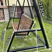 جوشکار ساده..کمک جوشکار.آهنگر|خدمات پیشه و مهارت|رودهن, |دیوار