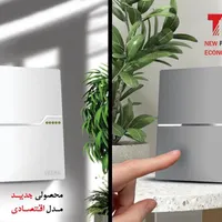 کلید و پریز مدل t2 طراحی مدرن قیمت اقتصادی|مصالح و تجهیزات ساختمان|اصفهان, فیض|دیوار