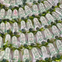 گیفت عید غدیر