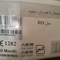 یخچال فریزر دو‌قلو دونار|یخچال و فریزر|مشهد, مقدم|دیوار