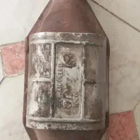 کاتالیزورپراید