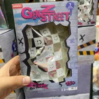 فیگور شانسی استیچ عمده و تکی