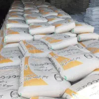 سیمان آبیک تیپ ۲ پاکت