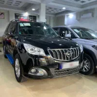 هایما اس۷ پرو ۱۴۰۳