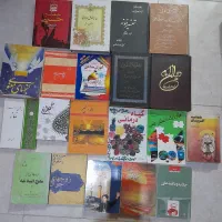 کتاب|کتاب و مجله آموزشی|قوچان, |دیوار