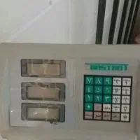 ترازو یاباسکول