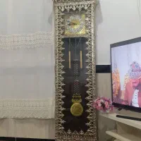 ساعت زمینی|ساعت دیواری و تزئینی|مریوان, |دیوار