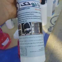 انواع شوینده|مواد شوینده و دستمال کاغذی|دهدشت, |دیوار