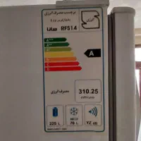 یخچال فریزر