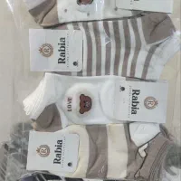 فانتزی غیر حضوری|لباس|گلبهار, شهر جدید گلبهار|دیوار