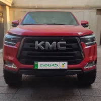 KMC T8 مدل ۱۴۰۱ با لوازم اضافه  (ضمانت کارنامه )