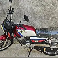 موتور