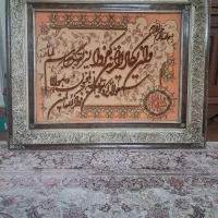 تابلو فرش دست بافت|تابلو فرش|تهران, شهرک بعثت|دیوار
