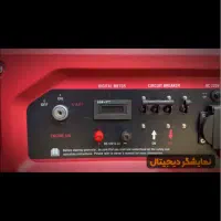 موتور برق ۹کیلووات سه فاز و تک فاز|ماشین‌آلات صنعتی|کرج, شهرک شیخ سعدی|دیوار