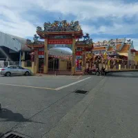 ژاپن ، استرالیا