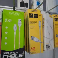 فروش لوازم جانبی . زیر قیمت بازار|لوازم جانبی موبایل و تبلت|قوچان, |دیوار