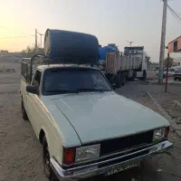 سپر استیل پیکان