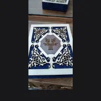 سینه ریز و دستبند