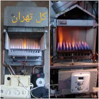 تعمیر سرویس و نصب پکیج کولرگازی ابگرمکن رادیاتور|خدمات پیشه و مهارت|تهران, صادقیه|دیوار