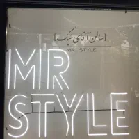 اجاره صندلی در ارایشگاه|استخدام درمانی، زیبایی، بهداشتی|اصفهان, جلفا|دیوار