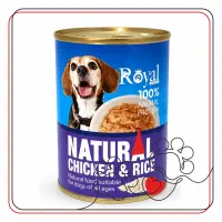 کنسرو غذای سگ 380 گرمی Royal Coco حاوی مرغ و برنج