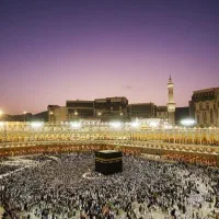 فیش حج تمتع