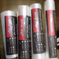 تولیدی اشکان سفره یکبار مصرف زباله رولی فریزر رولی|ظروف نگهدارنده، پلاستیکی، یکبارمصرف|قم, بنیاد|دیوار