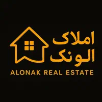 مسکن مروارید / طبقه دوم/ تخلیه