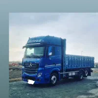 آکتروس ۲۰۵۴۸ باری