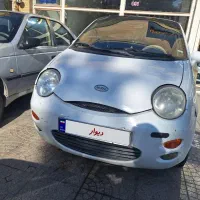 ام وی ام ۱۱۰